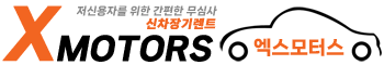 로고